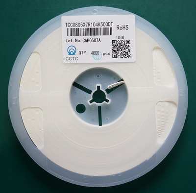 三环MLCC普通系列