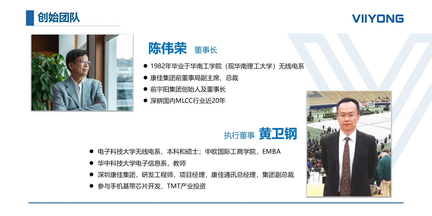 幻灯片3.PNG